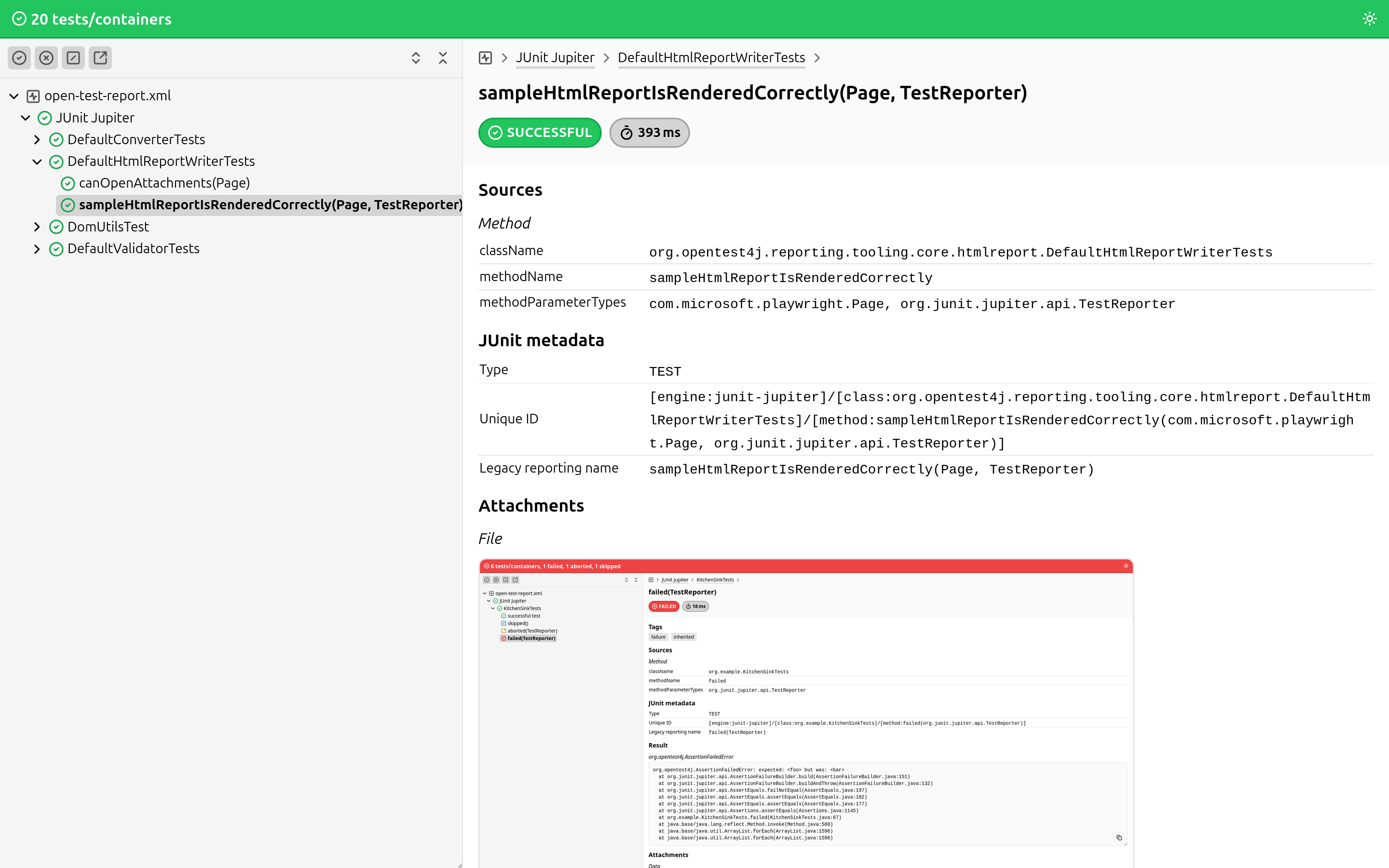 screenshot of successful test report